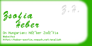 zsofia heber business card
